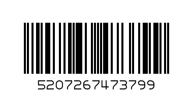 21.222.B05.102.510 0 5207267473799 РОКЛЯ ЧЕРНА С БЕЛИ ОРНАМЕНТИ - Баркод: 5207267473799