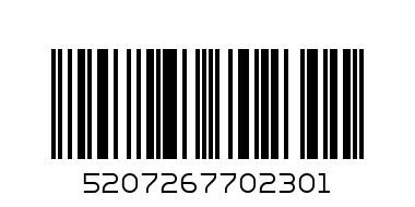21242.0452.05134 3 РОКЛЯ ЗЕЛЕНО 5207267702301 - Баркод: 5207267702301