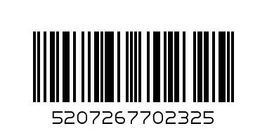 21242.0452.05134 5 РОКЛЯ ЗЕЛЕНО 5207267702325 - Баркод: 5207267702325