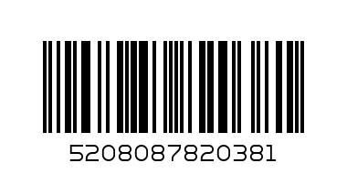 076.51.01.002 52 ГАЩЕРИЗОН ЗЕЛЕН С КЪС  РЪКАВ 5208087820381 - Баркод: 5208087820381