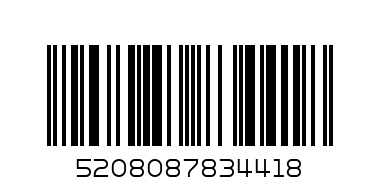 076.51.01.006 46 ГАЩЕРИЗОН ДЪНКОВ 5208087834418 - Баркод: 5208087834418