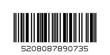 076.50.01.150 52 ЧЕРНА РОКЛЯ С КОЛИЕ БИЖУ 5208087890735 - Баркод: 5208087890735