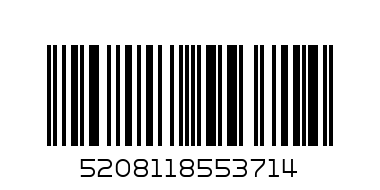 153-444004 ГАЩЕРИЗОН 44 BURNED ORANGE 5208118553714 - Баркод: 5208118553714