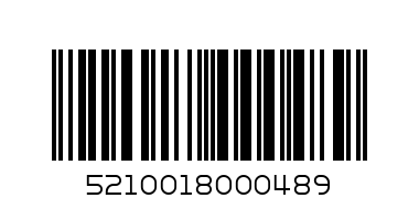 2 PIECE TOWEL SET /КОМПЛЕКТ ХАВЛИИ 2 БР. / WHITE CROWN - Баркод: 5210018000489