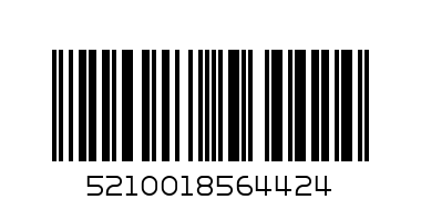 Omega Swarovski Юрган зайо син - Баркод: 5210018564424