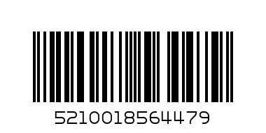 Omega Обиколник син мечо - Баркод: 5210018564479