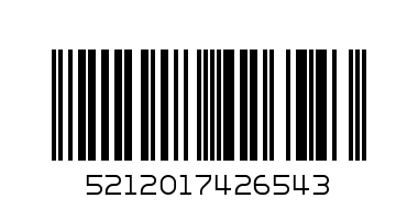 Спот със собствен ключ 1xGU10 бял - Баркод: 5212017426543