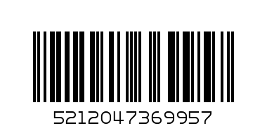 1403-1971 РОКЛЯ БЕЖОВО 38 5212047369957 - Баркод: 5212047369957