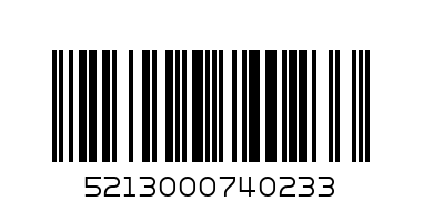 Ръкавици XL 100бр нитрил сини - Баркод: 5213000740233