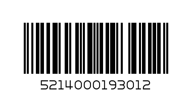 Гръцки питки 17см/10/ - Баркод: 5214000193012