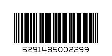 Кабел MicroUSB / USB Canyon 1m Бял - Баркод: 5291485002299