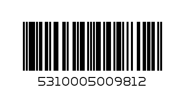 Шок.драже лешник 70 гр. - Баркод: 5310005009812