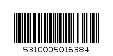 бисквити кукис всички - Баркод: 5310005016384