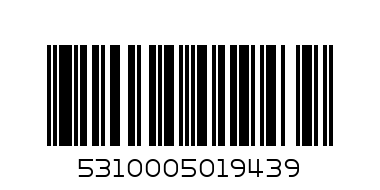 вит.кукис 28гр. - Баркод: 5310005019439