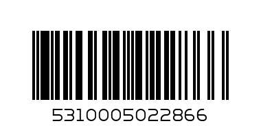 бонбони атлантис 200гр - Баркод: 5310005022866