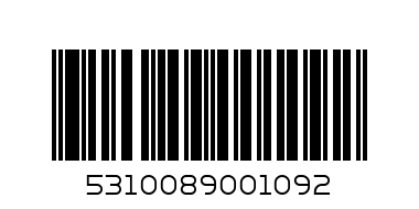 Д-КИ ЦИГАРА - Баркод: 5310089001092