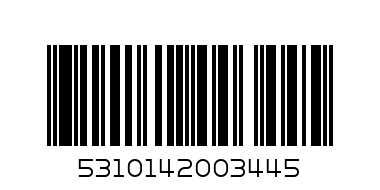 Бисквити Хелоу солени рибки 90г - Баркод: 5310142003445