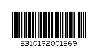 курабии 450-500 гр.-вс.видове - Баркод: 5310192001569