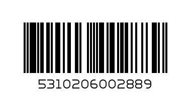 Бисквити Лион Труфи 240г - Баркод: 5310206002889