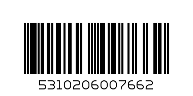 Шоколад Бинго 50гр - Баркод: 5310206007662