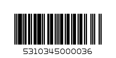 Бисквити Туингърс 225гр - Баркод: 5310345000036