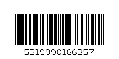 ТОПКА СКУБИ ДУ 12 СМ - Баркод: 5319990166357