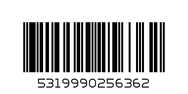 Б-ТИ СИРМА - Баркод: 5319990256362