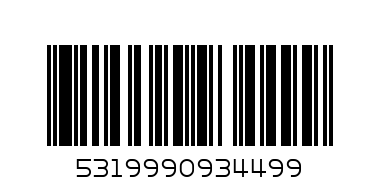 чипс кинг sticks - Баркод: 5319990934499