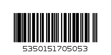 Панер 1бр. овал 36х23см. голям Т5-700 - Баркод: 5350151705053