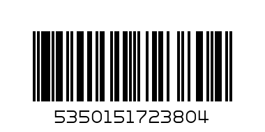 Гъби Магически 3бр. 10х7х3см. Т11-22А - Баркод: 5350151723804
