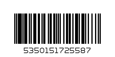 Кутия с щипки пл. 2л. №1 Ердем - Баркод: 5350151725587