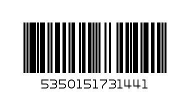 Купа за супа кер. с фолкорни мотиви - Баркод: 5350151731441