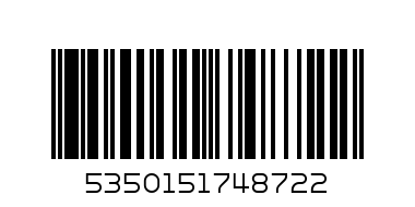 Стелка мокет 40х60 - Баркод: 5350151748722