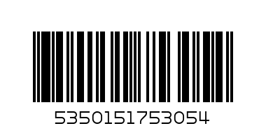 Заек с малки зайчета - Баркод: 5350151753054