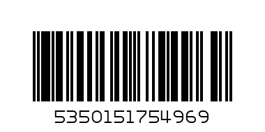 Кана стъклена 1600мл. S-630,639, 634 - Баркод: 5350151754969