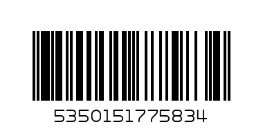 Кофа 35л. с  щипки МН - Баркод: 5350151775834