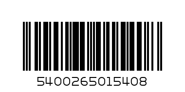 зах.трюфели хамлет коняк 125 - Баркод: 5400265015408