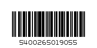 Ш.Б. Хамлет-подарък златни - Баркод: 5400265019055