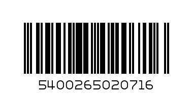 зах.купидо пръчици кафе 125 - Баркод: 5400265020716