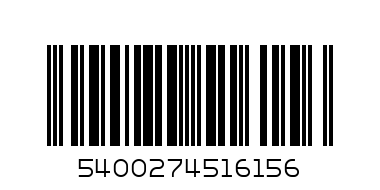 НАМОРДНИК НАЙЛОН 8 502513 - Баркод: 5400274516156