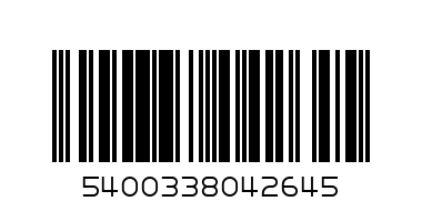 Скоба стена ф 8/едностранна / Index /100бр/ - Баркод: 5400338042645