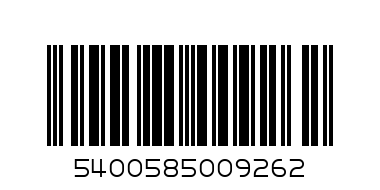 Къща обла - Баркод: 5400585009262