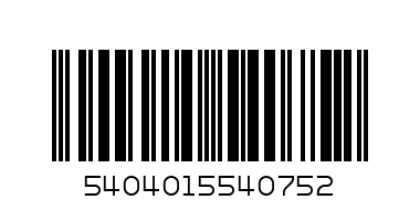 Purple pellets 9mm 1 kg - Баркод: 5404015540752