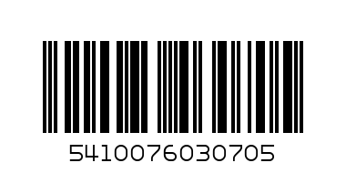 Ч PRINGLES СОЛ 43ГР - Баркод: 5410076030705