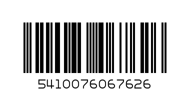 Ч PRINGLES ЧИЛИ 43ГР - Баркод: 5410076067626