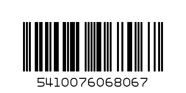 Чипс Прингълс 165гр. - Баркод: 5410076068067