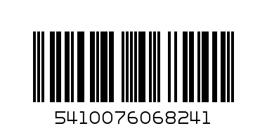 Чипс Прингълс 165гр. - Баркод: 5410076068241