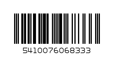 Ч PRINGLES СОЛ И ОЦЕТ 170ГР - Баркод: 5410076068333