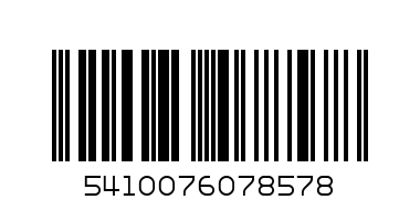 СНАКС PRINGLES 165g. оцет+сол - Баркод: 5410076078578