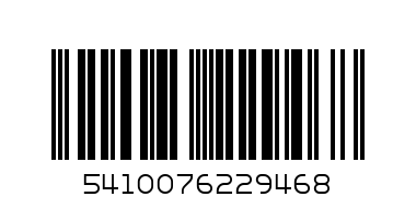 ШАМПОАН ХЕД ШОУЛДЪРС 3 - Баркод: 5410076229468